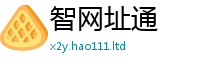 王中王493333WWW马头诗加2025新澳门免费挂牌灯牌